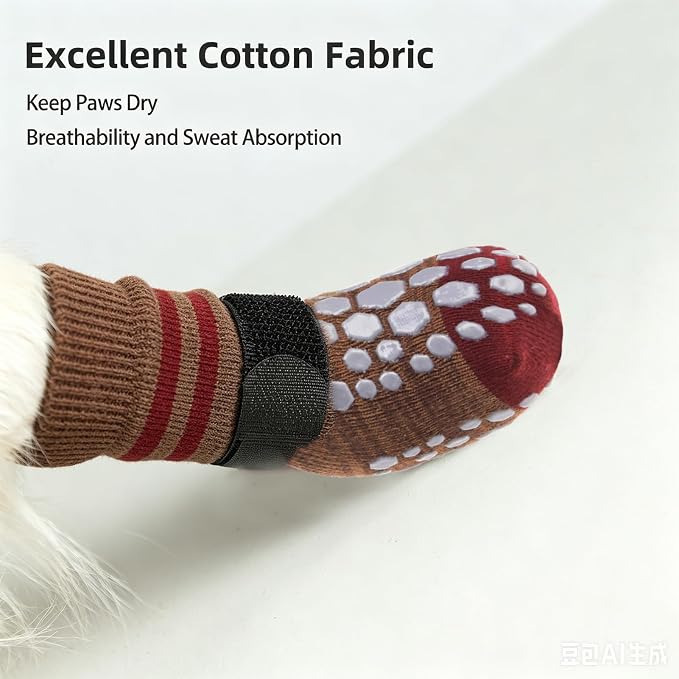 PUPTECK Anti-Slip Dog Socks with Double Sides for Small Medium Large Dogs Hardwood Floors Prevents Licking, Dog Shoes for Hot Pavement Traction Control Paw Protector for Senior Dogs, Striped Brown S