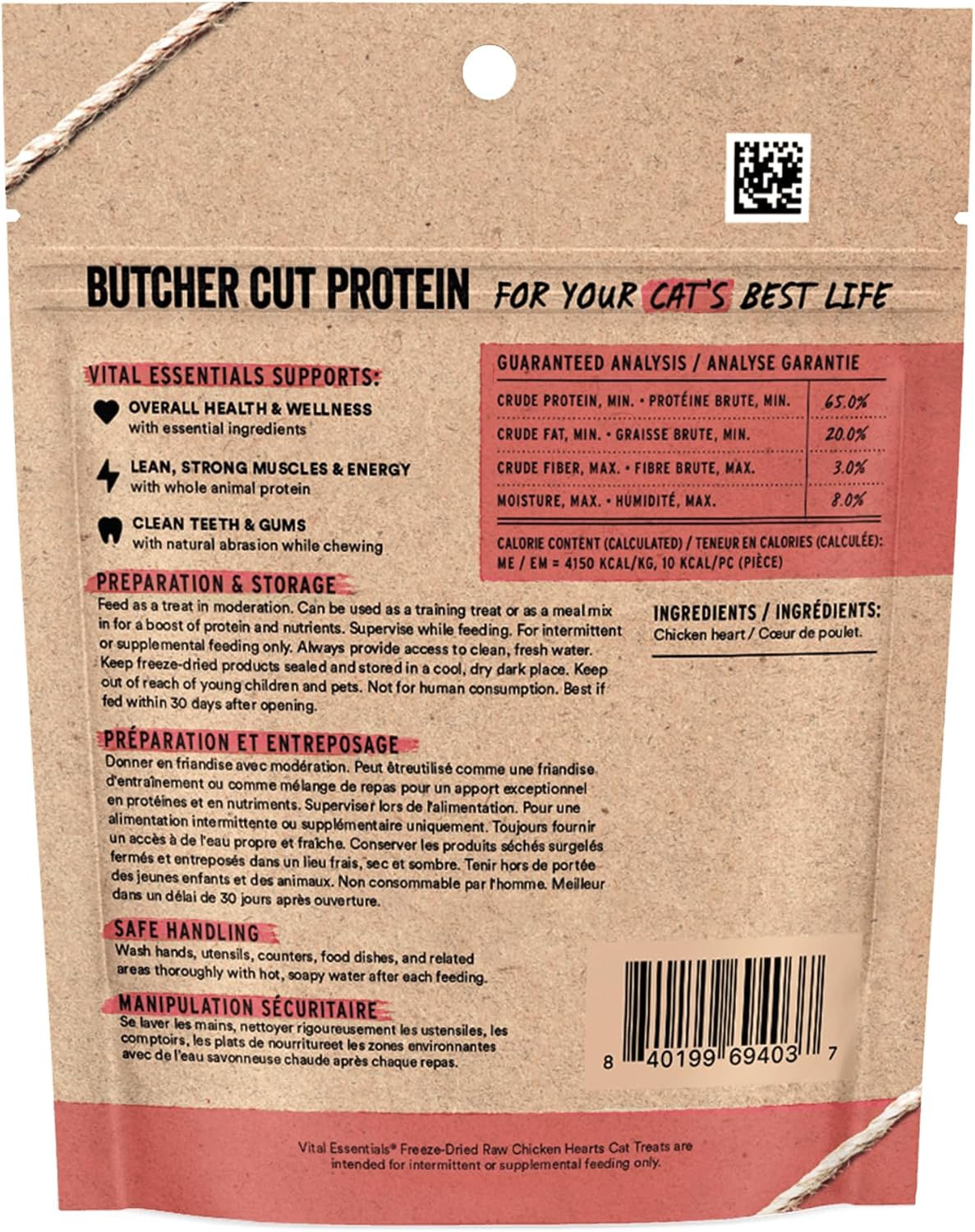 Vital Essentials Chicken Hearts Cat Treats, 1 oz | Freeze-Dried Raw | Single Ingredient | Grain Free, Gluten Free, Filler Free